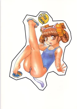 Page 26 of Cat Parade