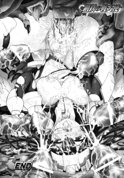 Page 114 of Romantic Gang