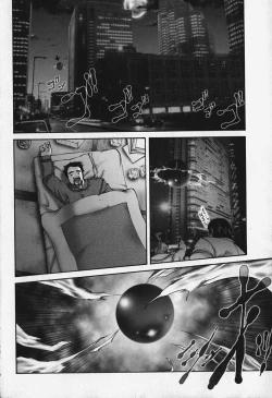 Page 54 of Nakadashi Shojo Shinwa | The Wild Virgin Myth