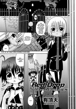 Page 1 of Red Drop