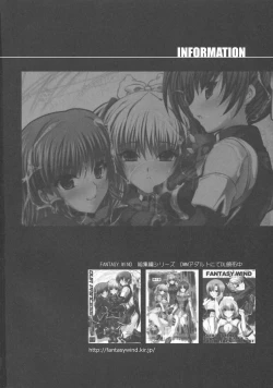 Page 27 of GODDESS of VICTORY