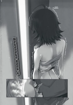 Page 7 of NekoNeko Rank C