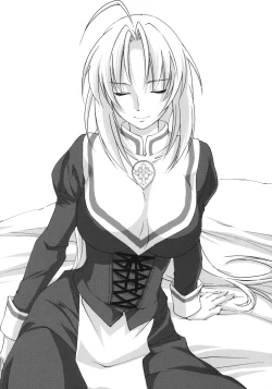 Page 6 of Kimontonkou -Tartaros Gate‐ III