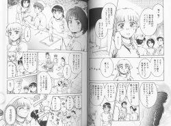 Page 38 of Kangofu Rock 2