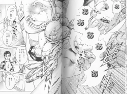 Page 57 of Kangofu Rock 2