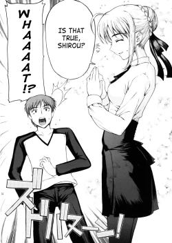 Page 13 of Tsukiyo no Himegoto