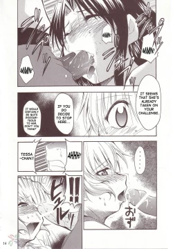 Page 13 of FULL METAL2