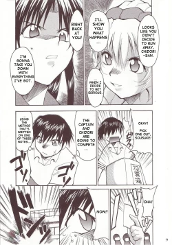 Page 8 of FULL METAL2
