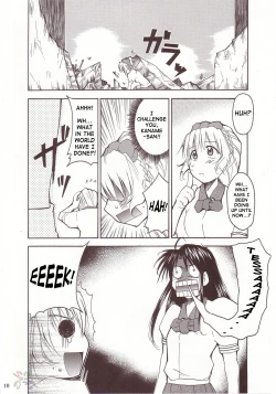 Page 9 of FULL METAL2