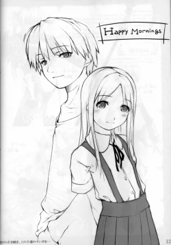 Page 10 of Peta vol.7