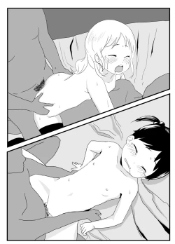 Page 31 of Hebi Ichigo