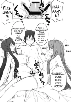 Page 16 of Ryuuko Aiutsu！？=Team Vanilla +