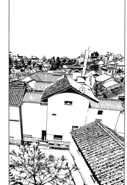 Page 150 of Minamokoisu