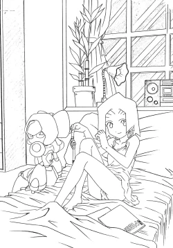 Page 25 of Daiginjou