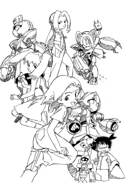 Page 51 of Daiginjou