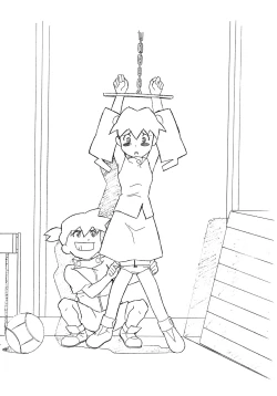 Page 71 of Daiginjou