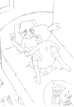 Page 73 of Daiginjou