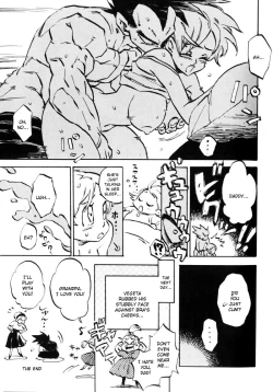 Page 12 of Bulma's OVERDRIVE!