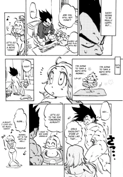 Page 5 of Bulma's OVERDRIVE!
