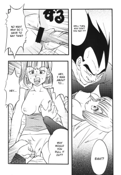 Page 71 of Bulma's OVERDRIVE!
