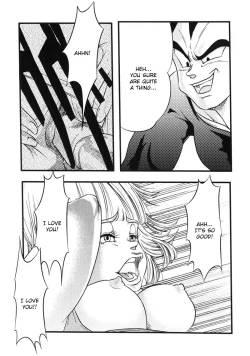 Page 75 of Bulma's OVERDRIVE!