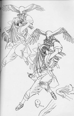 Page 39 of Toppatsusei Empitsu Shoukougun Special