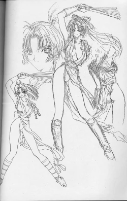 Page 41 of Toppatsusei Empitsu Shoukougun Special