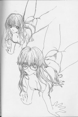 Page 99 of Toppatsusei Empitsu Shoukougun Special