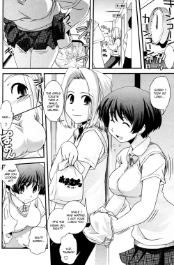 Page 4 of Dokka Ichatta!?