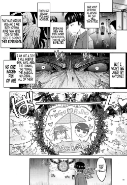 Page 7 of Touchuu Kasou