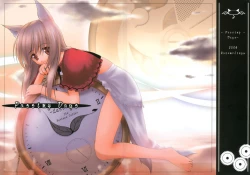 Page 1 of Passing Days