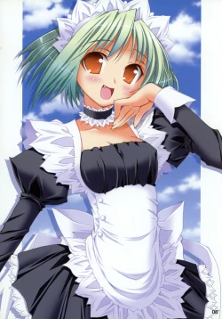 Page 7 of Cosmoecoloillu