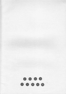 Page 26 of Ikaru gecchu!