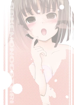 Page 22 of Yacchae! Nadeko-san Ni