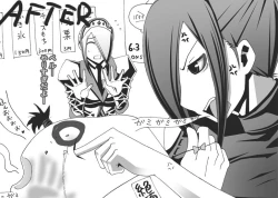 Page 185 of CATASTROPHEChaos Osen Chuuhen 2