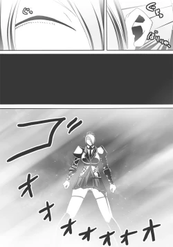 Page 218 of CATASTROPHEChaos Osen Chuuhen 2