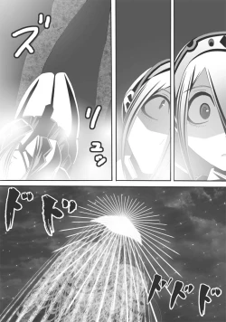 Page 225 of CATASTROPHEChaos Osen Chuuhen 2