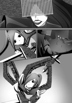 Page 23 of CATASTROPHEChaos Osen Chuuhen 2