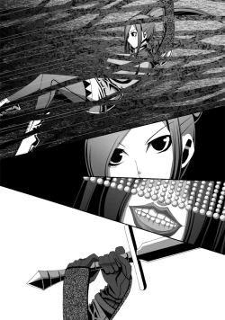 Page 25 of CATASTROPHEChaos Osen Chuuhen 2