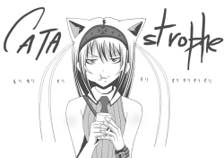 Page 306 of CATASTROPHEChaos Osen Chuuhen 2