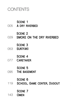 Page 11 of Becchin and Mandara