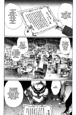 Page 305 of Becchin and Mandara