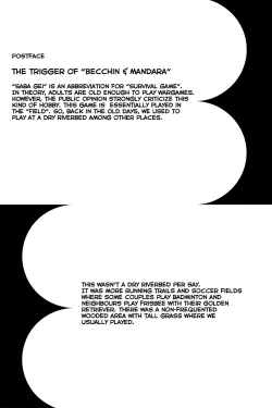 Page 346 of Becchin and Mandara