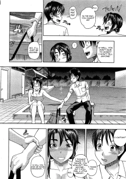 Page 8 of Yawaraka Poolside | Soft Poolside