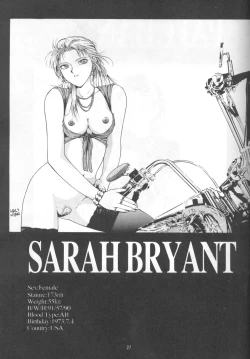 Page 26 of Compassion