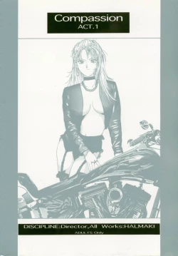 Page 2 of Compassion