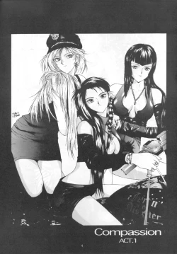 Page 4 of Compassion