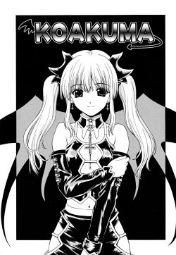 Page 167 of Koi no Iro