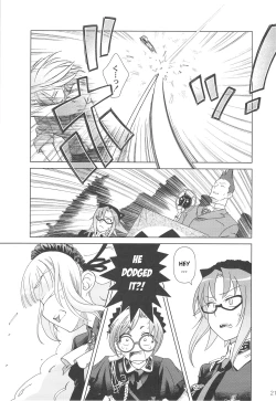 Page 19 of SS 4 Die Stärkste SS