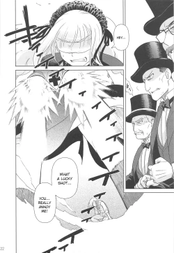 Page 20 of SS 4 Die Stärkste SS